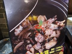 黑松露焗鸡-味可道美食坊(福基路店)