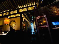 -绿茶餐厅(千岛湖银泰城店)