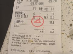 -韩大地烤肉海鲜火锅自助(五一广场店)