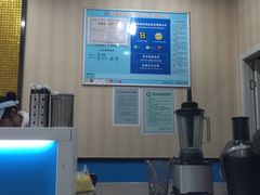-蓝贝壳可丽饼屋(宝龙店)