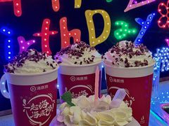 -黑池口感烘焙·生日蛋糕(坂田店)