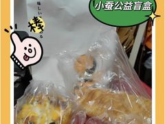 -匠造烘焙(联洋店)