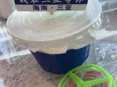-不仔客海鲜烧烤270度海景餐厅(大东海店)