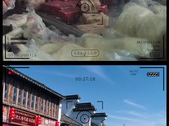 -松盛糕团店(红旗桥店)