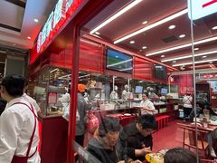 -喜家德虾仁水饺(长泰广场店)