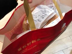 -好利来(乐堤港店)