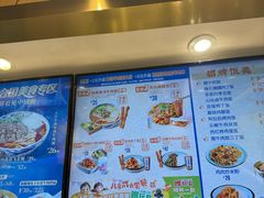 -西部马华清真兰州牛肉面·烧烤夜市(三里河店)