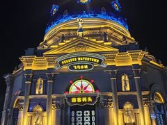 -海澜飞马水城
