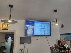 -大禹家·海鲜面馆(新闸路店)