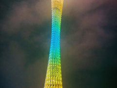 -珠江夜游广州塔·中大码头