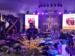 -斯通泰伯酒店-餐厅