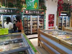 -锅圈食汇火锅烧烤食材超市(凤城六路店)