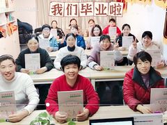 -佳禾月嫂育儿嫂(拱墅店)