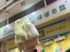 -柠檬车露(卖草地店)