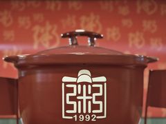 -宏状元现熬粥·京味菜(黄寺大街店)
