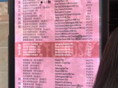 -放哈·甜醅子奶茶创造者(正宁路店)