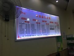 -瓜瓢面(小龙坎店)