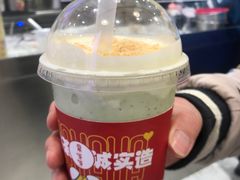 -果呀呀(国金街店)