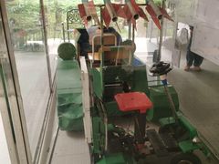 -广州天省实验学校