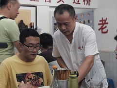 -逸桂禾面馆