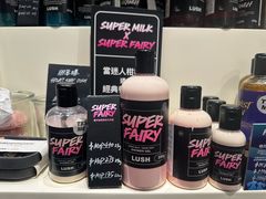 -LUSH(威尼斯人店)
