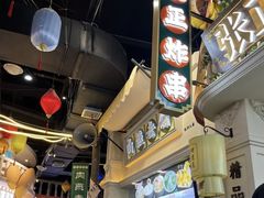 -万达广场(合肥包河店)