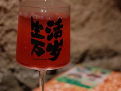 -涌煲记·蟹煲·砂锅海鲜·煲出宁波味(天一旗舰店)