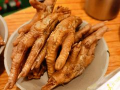 卤鸡脚-刁姐火锅(五小区店)