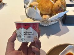 -拉萨瑞吉酒店-秀餐厅