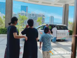 点击看大图 -和伊母婴护理中心·全套房(金山店)