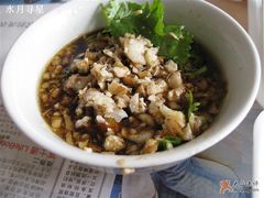 蘸料-瑞记湛江鸡饭店·粤西第一鸡(粤垦店)