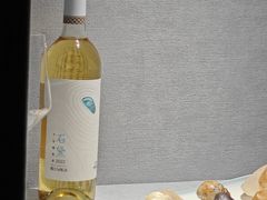 -源石酒庄