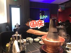 -额尔敦传统涮(公园西路店)