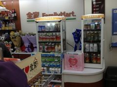 -全家便利店(东直门店)