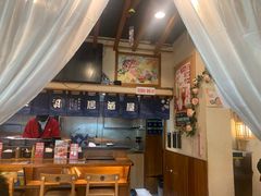 -三月居酒屋(青年大街店)