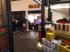 大堂-院8里·小聚园老川菜(九眼桥店)