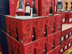 -山姆会员商店(亦庄创意生活广场店)