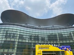 -上海跨国采购会展中心