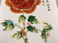 -四季民福烤鸭店(前门廊房二条店)