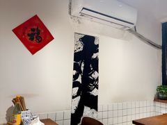 -辣肉面大王(天平路店)