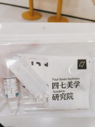 点击看大图 -Four Seven·半永久野生眉纹眉