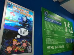 -美吉姆国际儿童发展中心(红谷滩绿地缤纷城中心)
