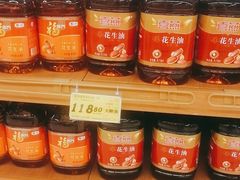 -大润发(莱州店)