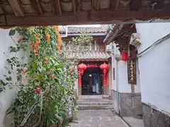 -龙姐私房菜(和顺古镇店)