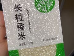 -快乐街区(成都龙湖北城天街店)