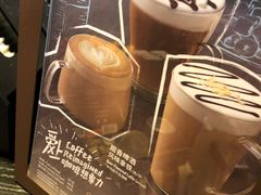 -星巴克(花木plus乐坊店)