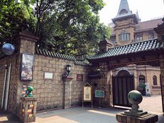 -马勒别墅饭店(静安寺店)