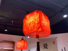 大堂-和府捞面(东直门银座店)