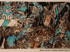 -中华世纪坛