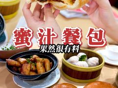 -吉莲利苑海鲜酒家(珠海拱北29年老字号店)